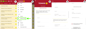 Tennisi Kz registration
